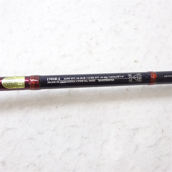 １２スコーピオンＸＴ１７０３Ｒ－２